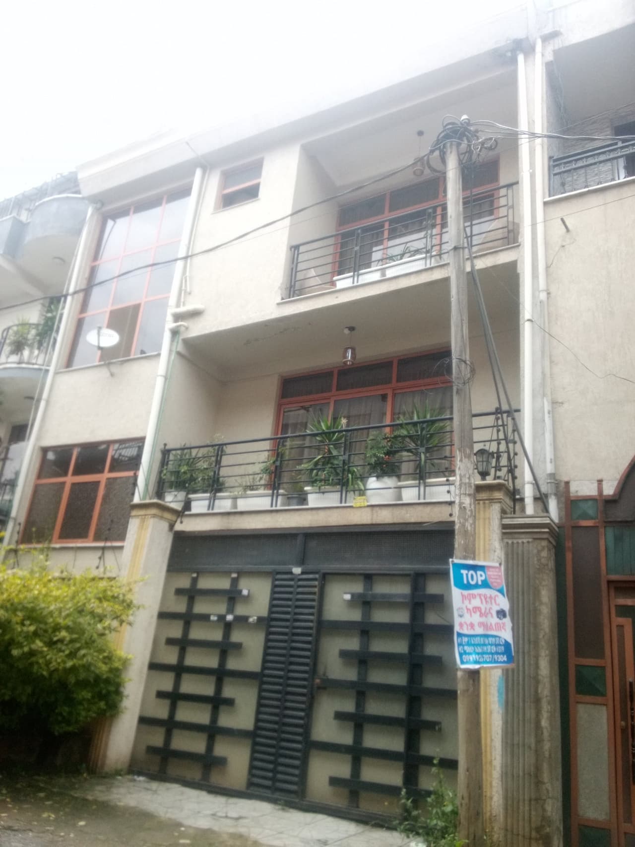 14-Bedroom House, 300m², in ጀሞ1 ካሳ ሳይት